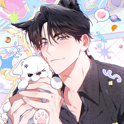 不能欺负小狗漫画漫画