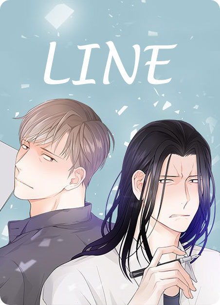 Line漫画