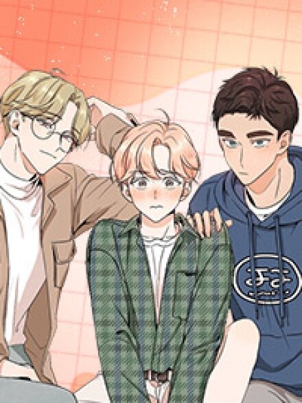 只想当朋友不想当男女朋友漫画