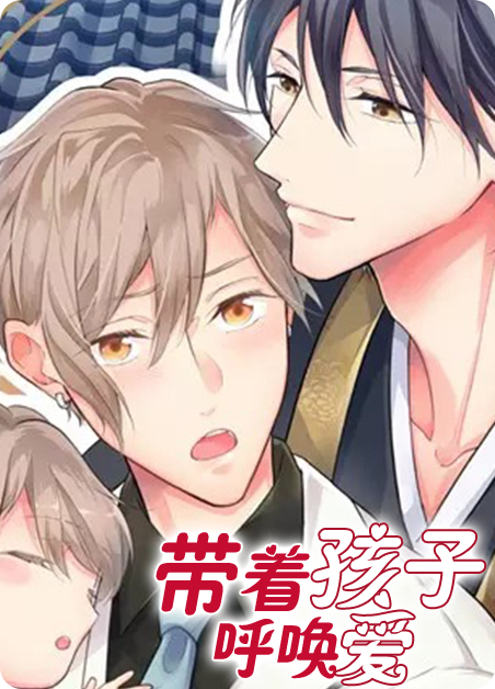 于国泳主任医师简介漫画