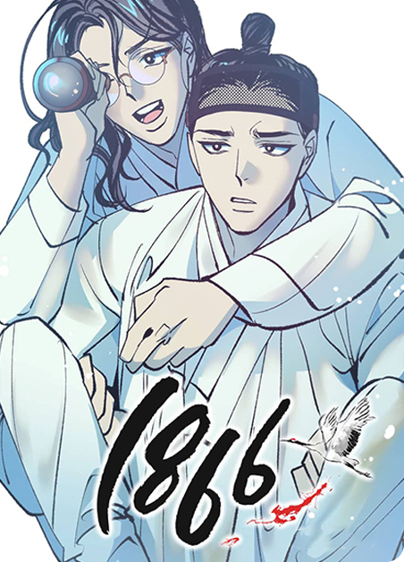 18666597349漫画