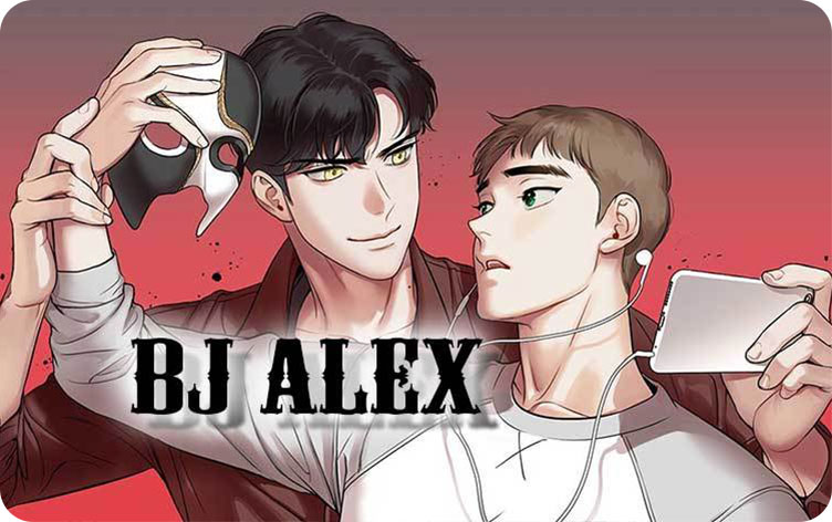BJ Alex