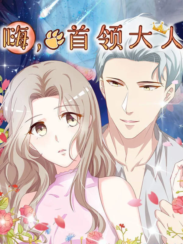 分享音乐到朋友圈怎么屏蔽漫画