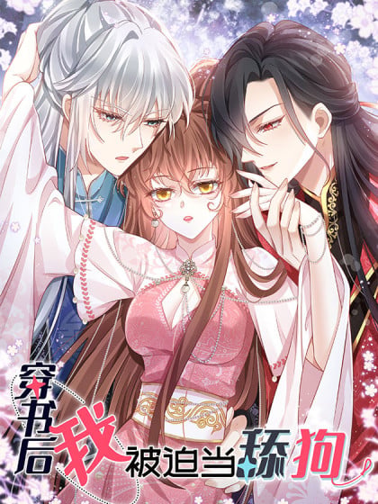 小规模都是零申报吗漫画