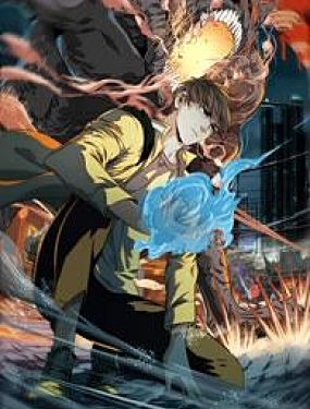 异兽迷城王子凯到底是什么漫画