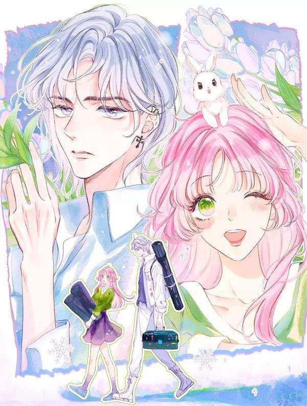 温暖的触感漫画