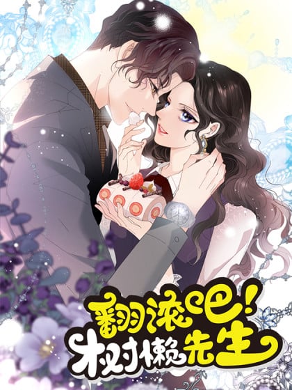 分享音乐到朋友圈怎么屏蔽漫画