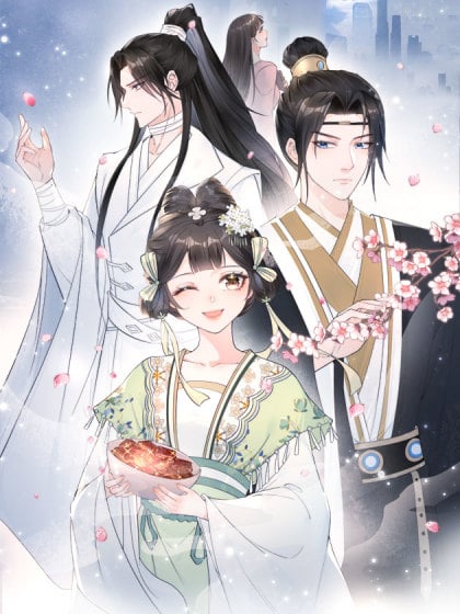 顾清乔反穿越记事原著小说叫什么漫画