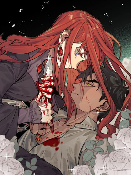 面纱下的女王漫画cp漫画