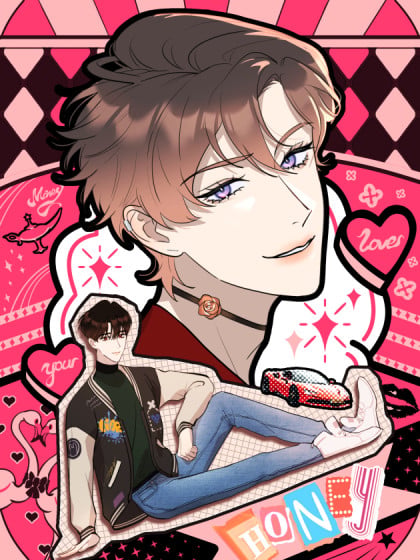 我的甜心俄语歌漫画