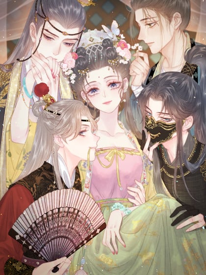 韶华廷小说漫画