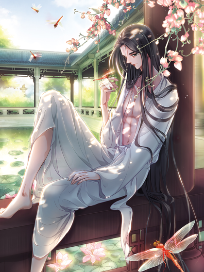 倾我一生一世念千载相逢如初见漫画