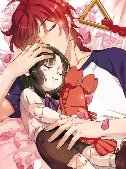 phiten男朋友抱枕漫画
