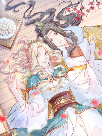 大明宫纪录片百度网盘漫画