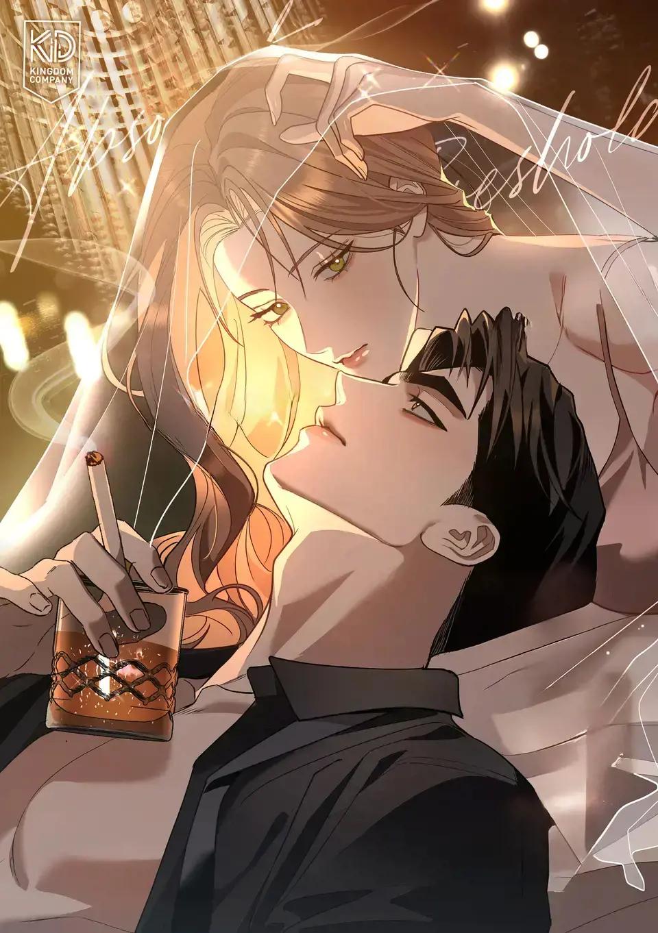 独占强势的他漫画在线看漫画