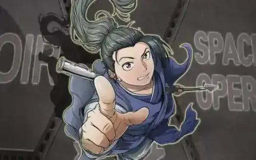 登录武林系统