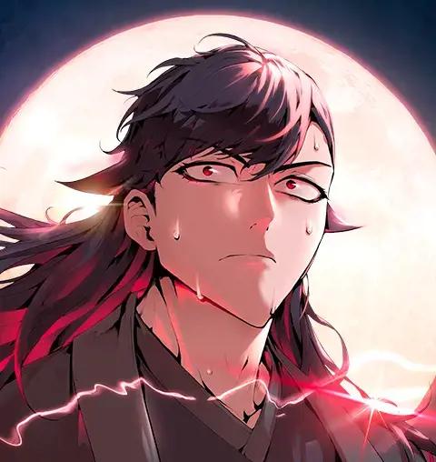 新版魔教教主漫画