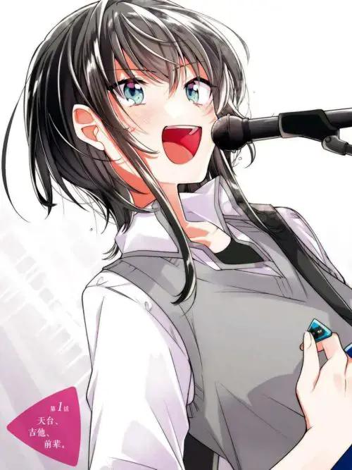恋语轻唱是重百吗漫画