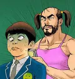 不笑的喜剧班断更原因漫画
