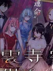 漫蛙漫画(网页入口)漫画
