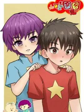 大耳朵图图42漫画