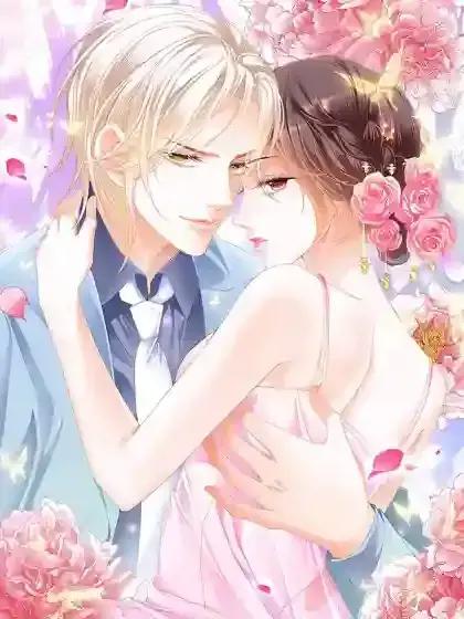 闪婚娇妻总裁大人请离婚第1集漫画