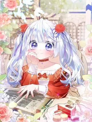 只想守护你视频漫画