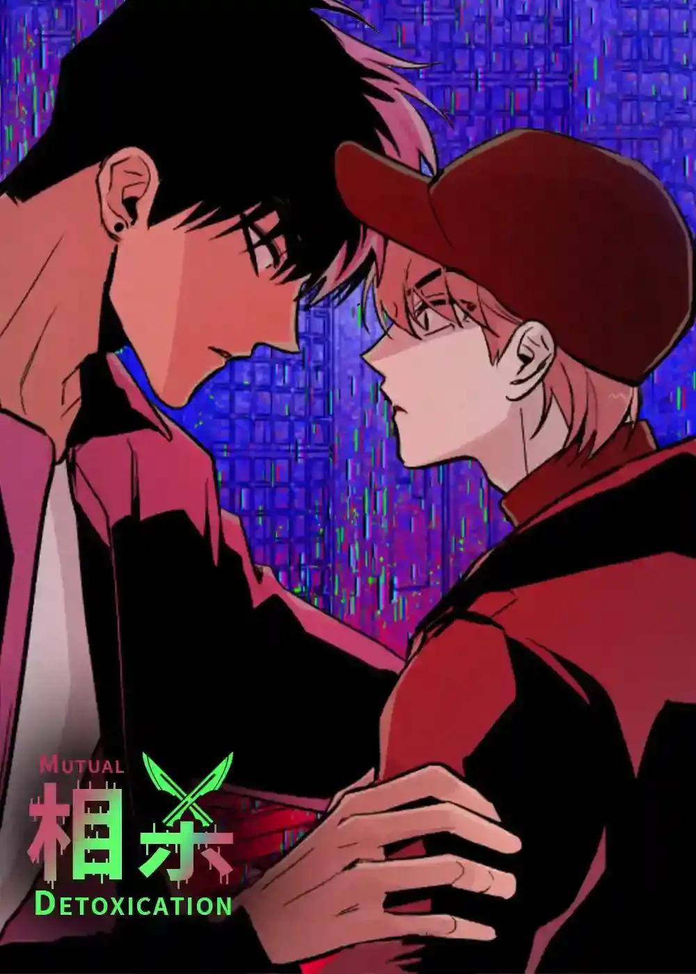 香砂六君丸的作用与功效漫画