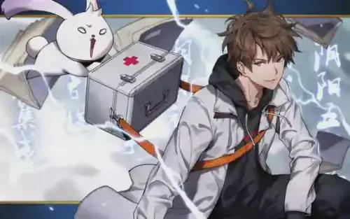 换师尊后转修无情道漫画