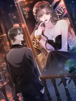 分手后她成了热搜女王漫画免费漫画