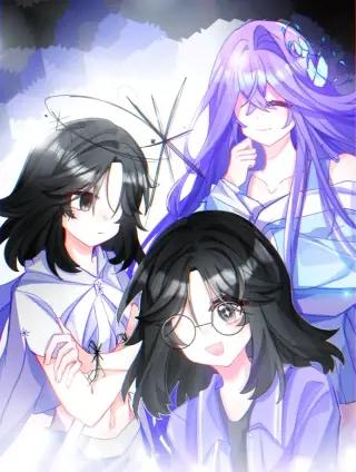 迷失心途演员表漫画