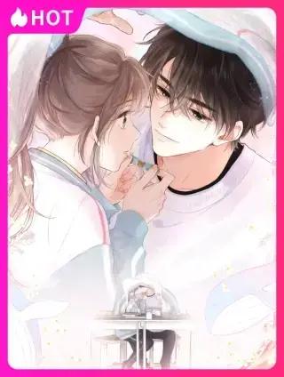 白日梦我电视剧全集漫画