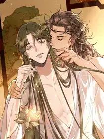 我养的灵兽都有些古怪漫画