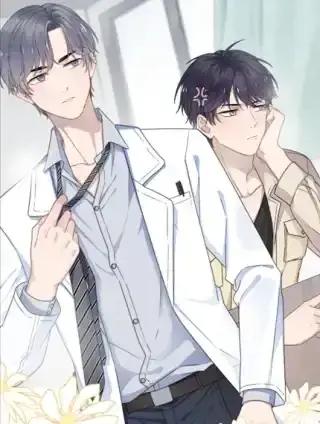 过度接触漫画全文免费阅读徐泽林天宇漫画