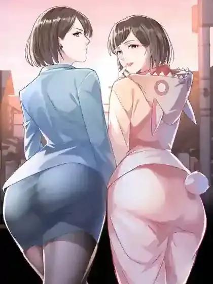 家有雙胞胎妹妹漫画