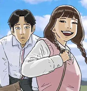 回春手札小说全文漫画