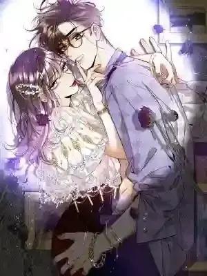 男友半盐半糖网盘漫画