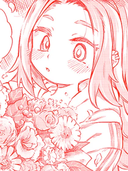 恋人之上朋友未满啥意思漫画