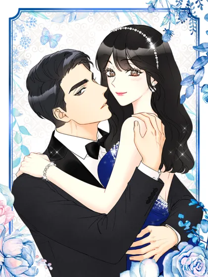 我和总裁相亲了小说漫画