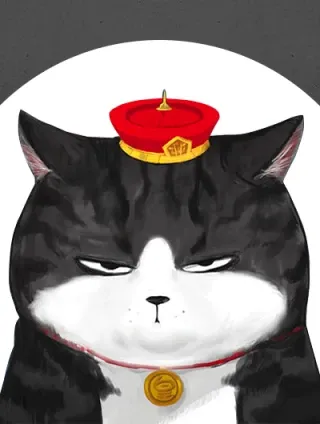 吾皇和巴扎黑是情侣吗漫画