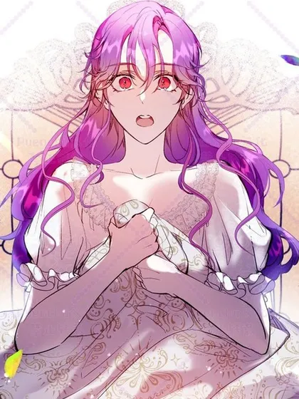 身为恶女的你竟然还是处女漫画