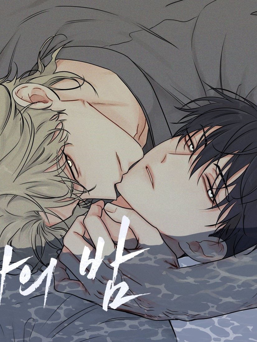 海边之夜第二季漫画