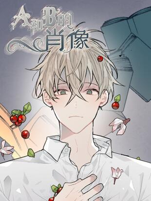 a和B的图片空心的漫画