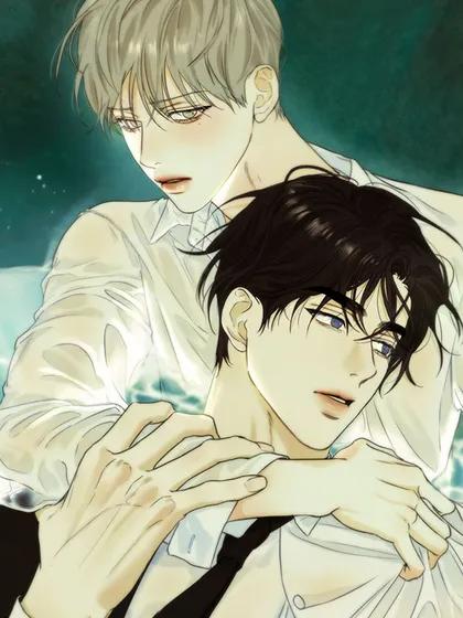 爱欲难分小说全文免费阅读笔趣阁漫画