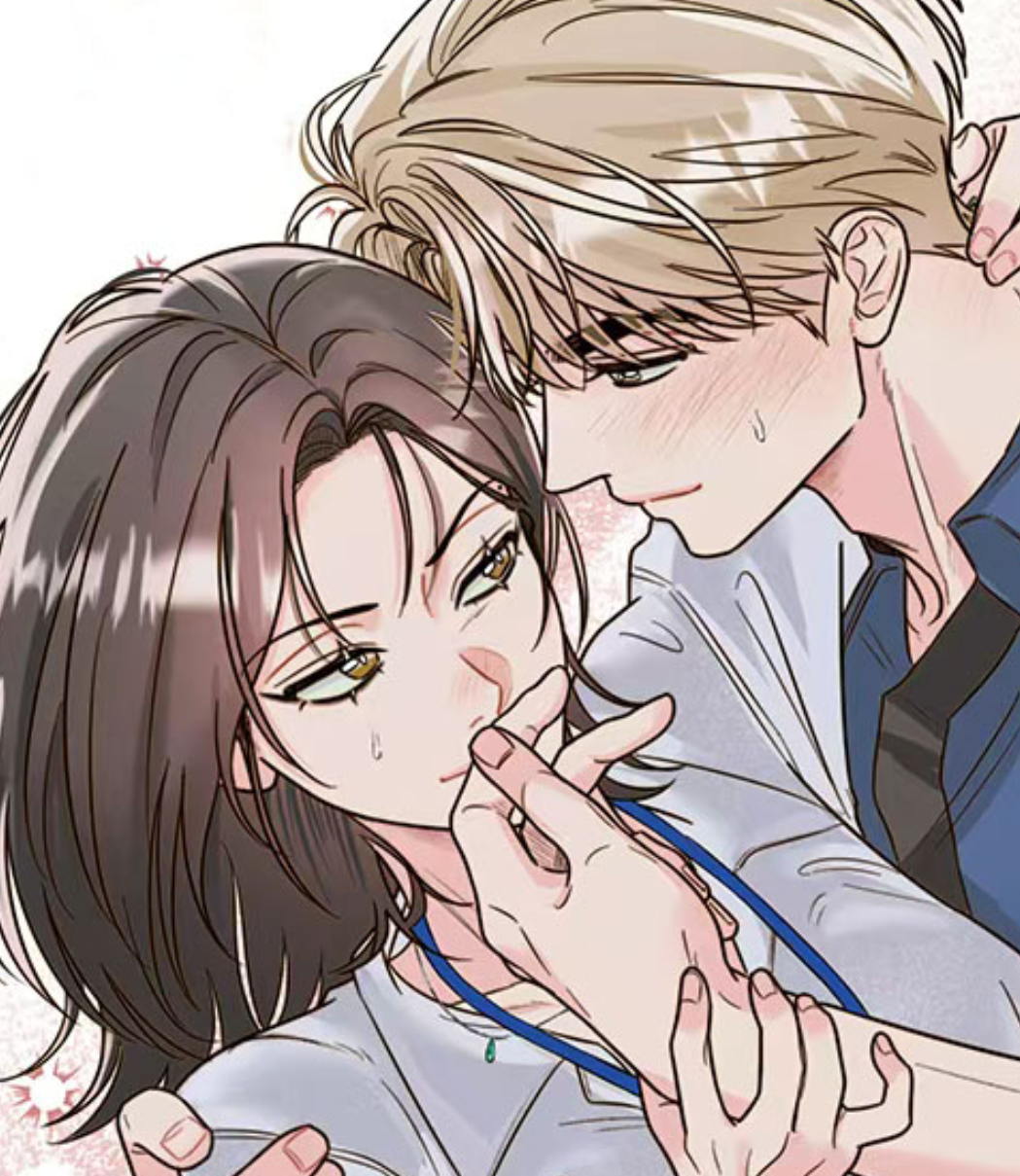 爱情让人盲目漫画