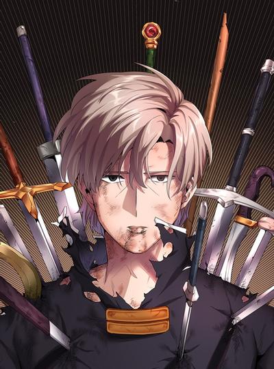 不滅勇者