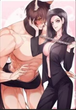 被驯服的小狗漫画免费阅读下拉式6漫漫画