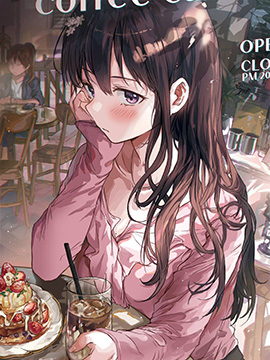 憧憬成为魔法少女第二季原片漫画