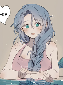 大海对我来说太困难了漫画全集漫画