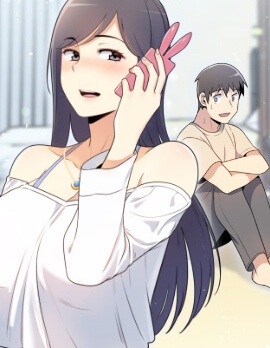 恶霸室友毋至来小说笔趣阁最新章节漫画